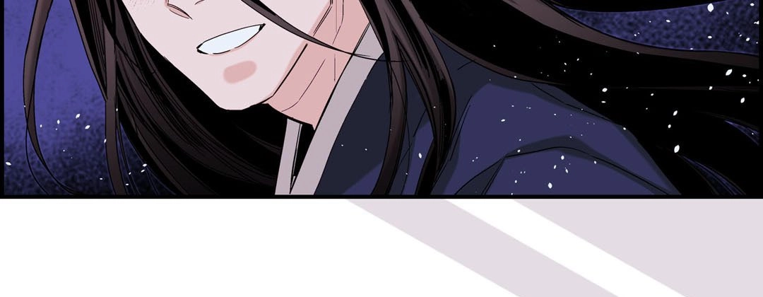 Prince Bari Chapter 97 page 87 - 