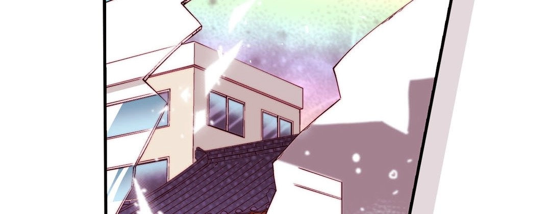 Prince Bari Chapter 97 page 10 - 