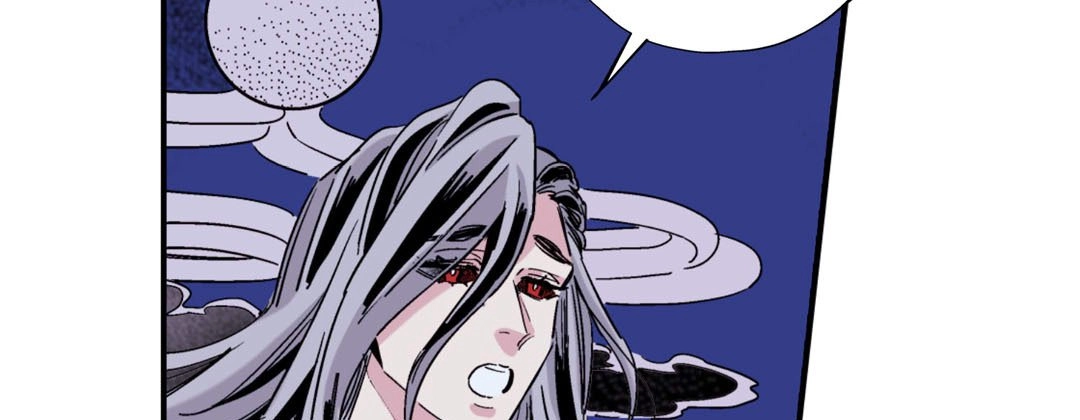 Prince Bari Chapter 97 page 91 - 