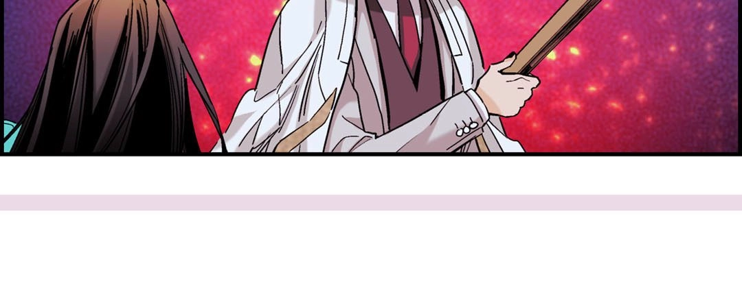 Prince Bari Chapter 97 page 99 - 