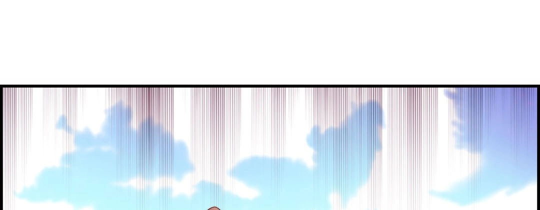 Prince Bari Chapter 98 page 109 - 