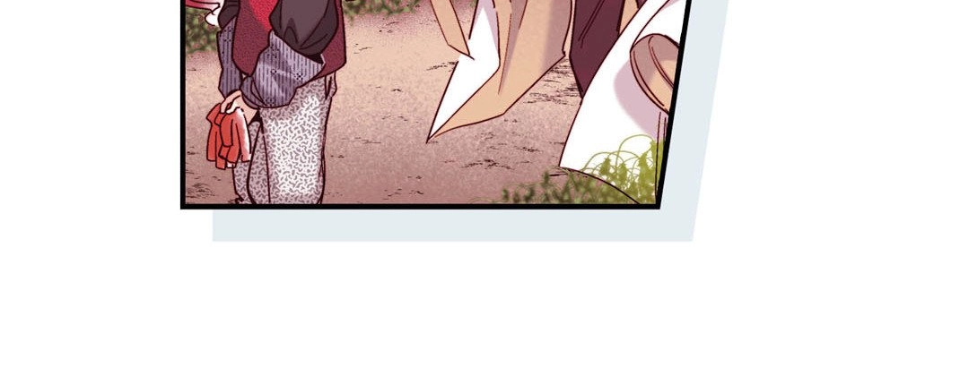 Prince Bari Chapter 98 page 12 - 