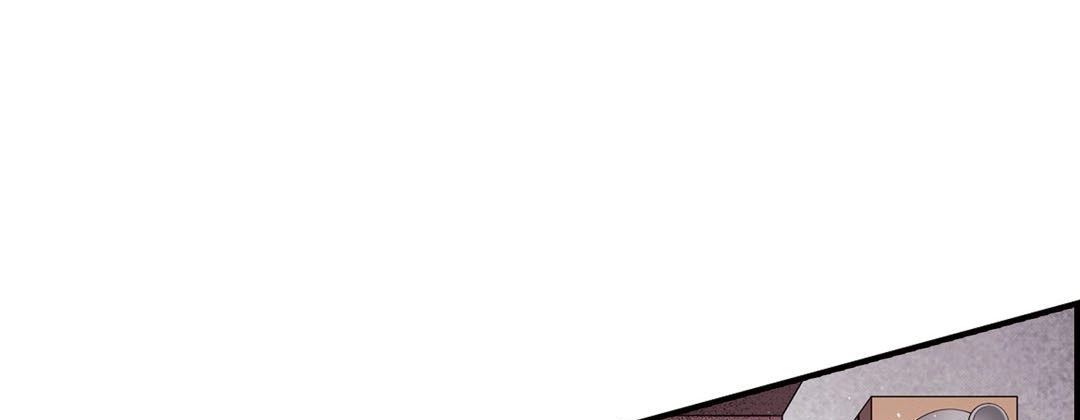 Prince Bari Chapter 98 page 117 - 