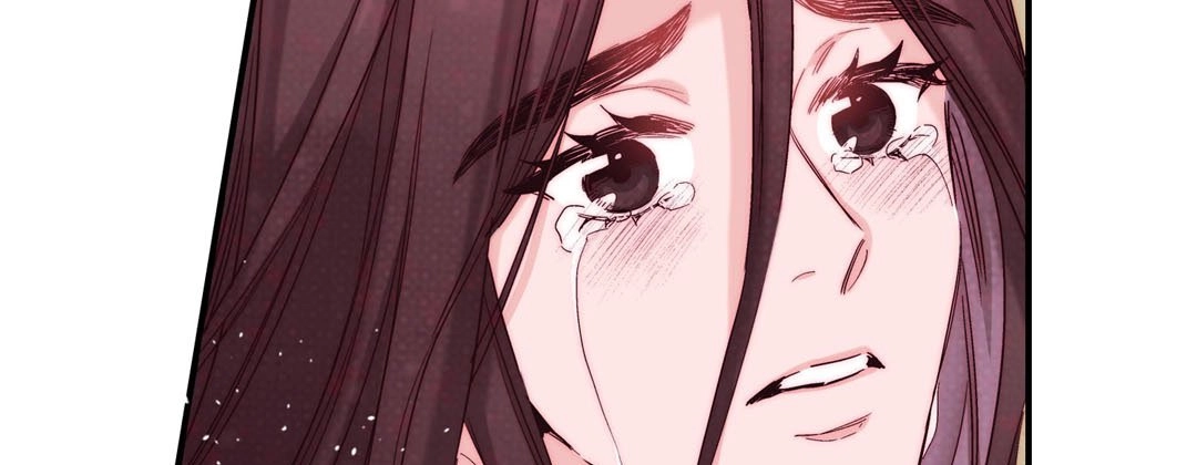 Prince Bari Chapter 98 page 151 - 