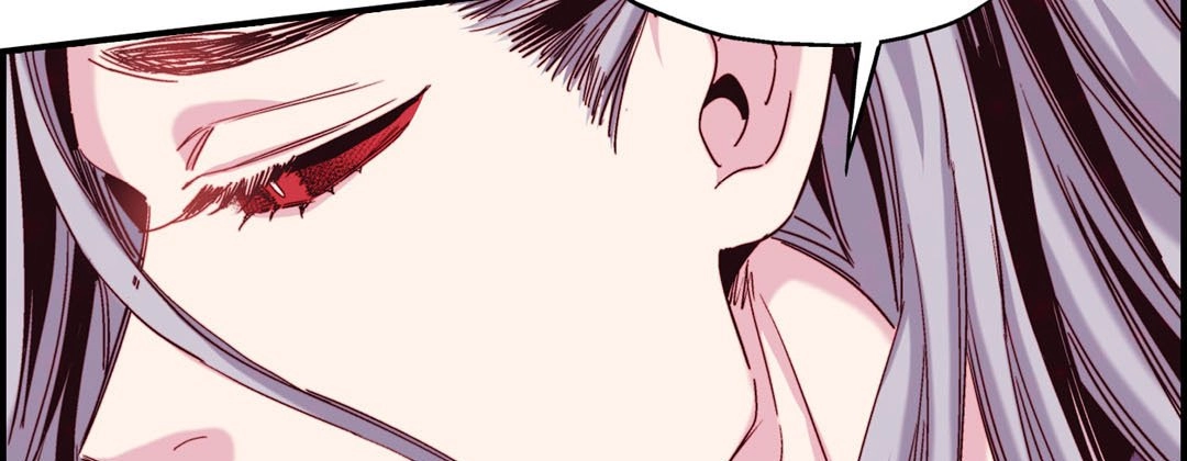 Prince Bari Chapter 98 page 19 - 