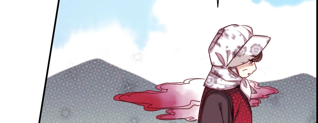 Prince Bari Chapter 98 page 79 - 