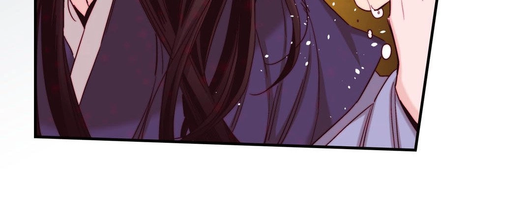 Prince Bari Chapter 98 page 96 - 