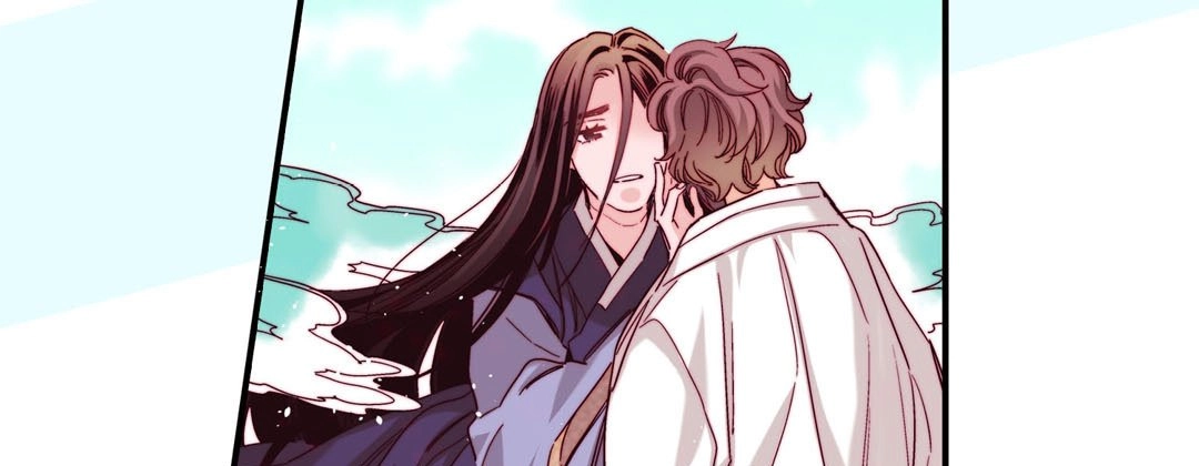 Prince Bari Chapter 98 page 99 - 