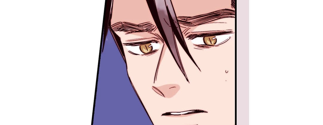Prince Bari Chapter 99 page 101 - 