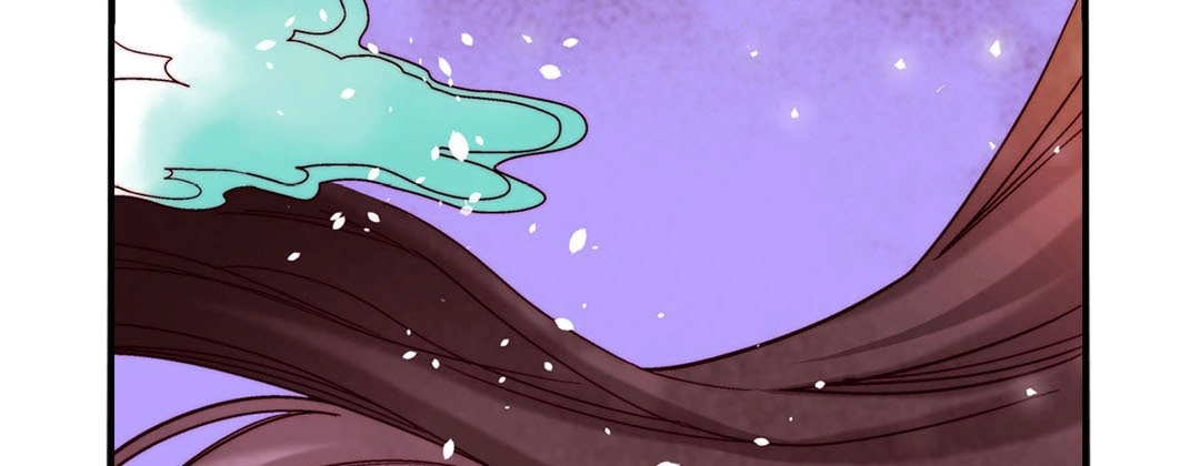 Prince Bari Chapter 99 page 106 - 