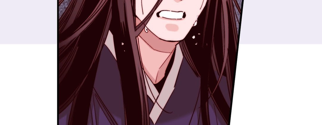 Prince Bari Chapter 99 page 142 - 