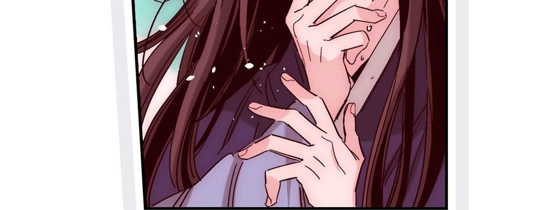 Prince Bari Chapter 99 page 167 - 