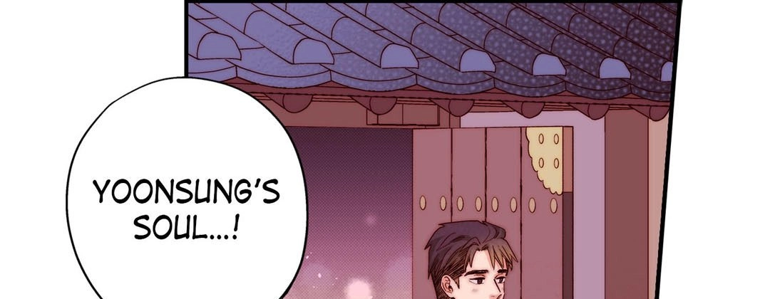 Prince Bari Chapter 99 page 196 - 