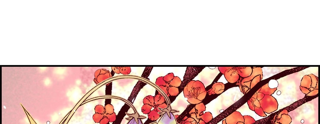 Prince Bari Chapter 99 page 21 - 
