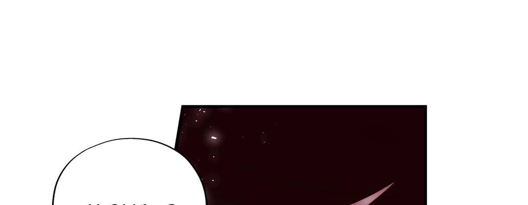 Prince Bari Chapter 99 page 60 - 