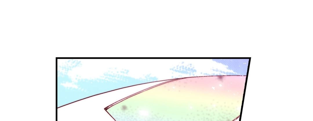 Prince Bari Chapter 99 page 9 - 
