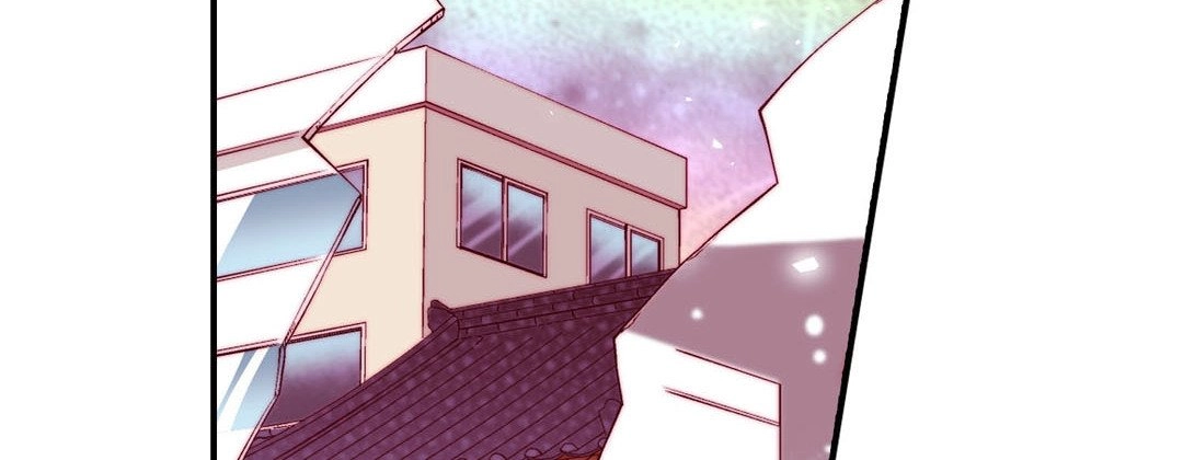 Prince Bari Chapter 99 page 10 - 