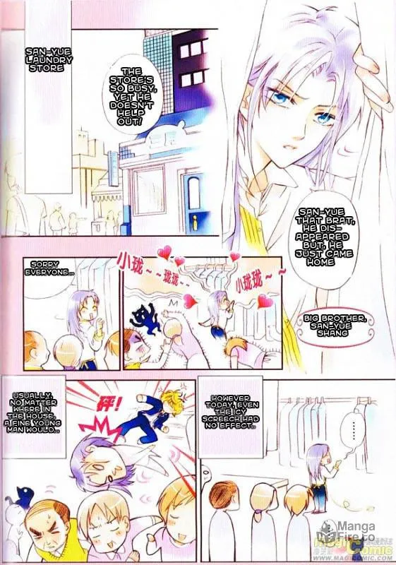 Prince Bubble (Colored) Chapter 1 page 12 - 