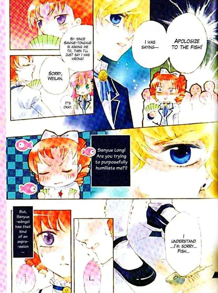 Prince Bubble (Colored) Chapter 2 page 11 - 