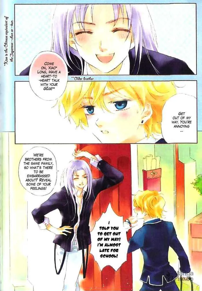 Prince Bubble (Colored) Chapter 3 page 3 - 