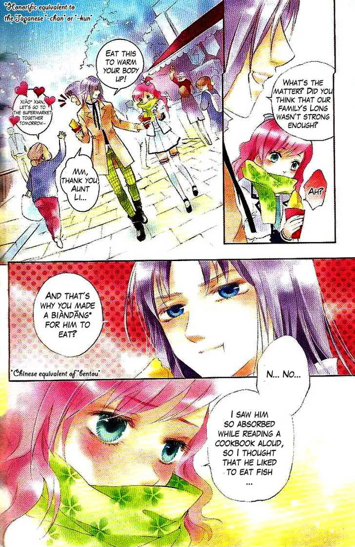 Prince Bubble (Colored) Chapter 4 page 16 - 