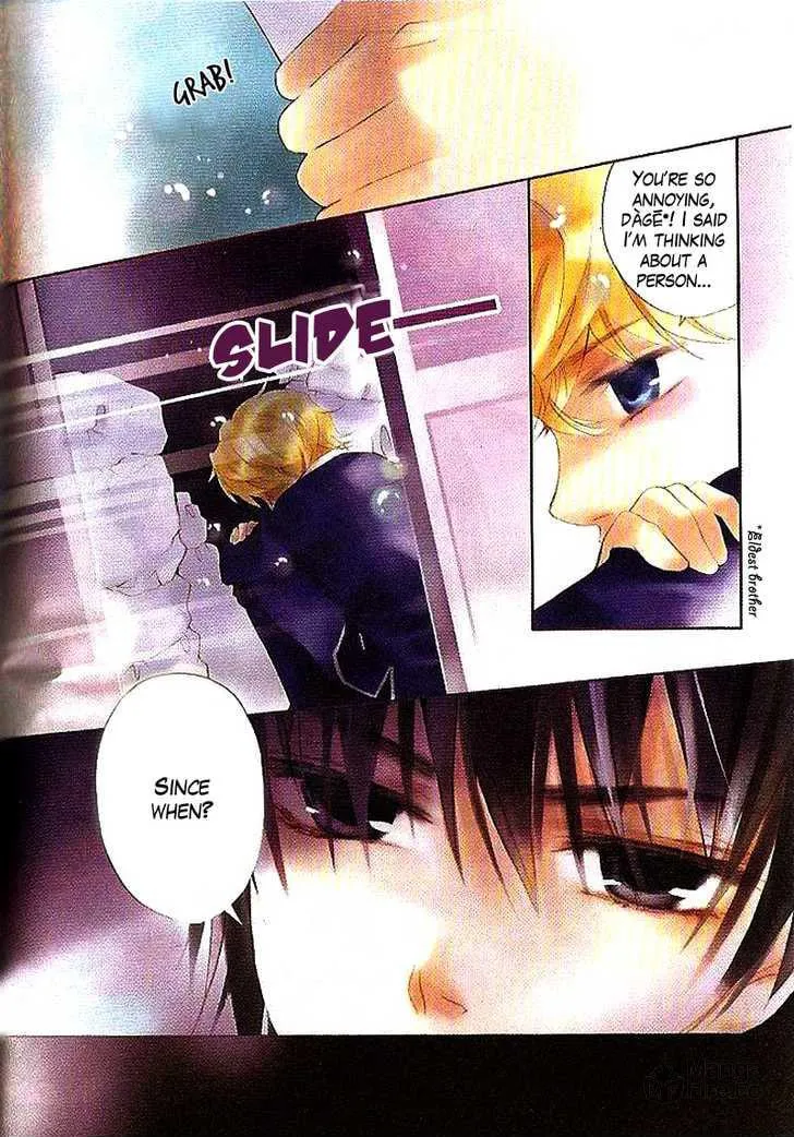 Prince Bubble (Colored) Chapter 4 page 20 - 