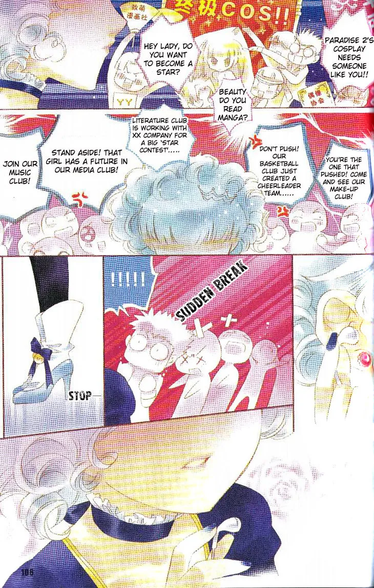 Prince Bubble (Colored) Chapter 6 page 4 - 