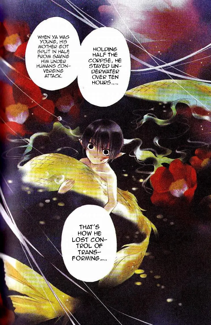 Prince Bubble (Colored) Chapter 7 page 12 - 