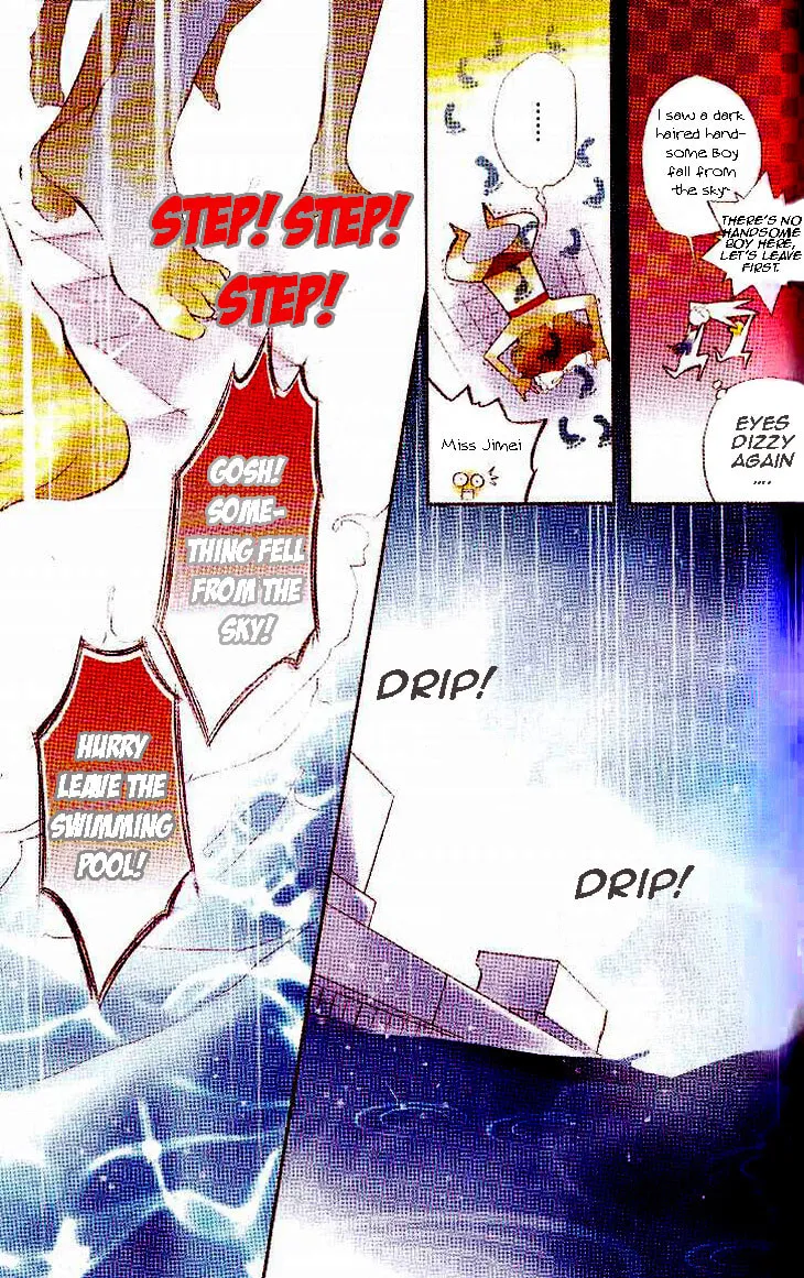 Prince Bubble (Colored) Chapter 7 page 17 - 