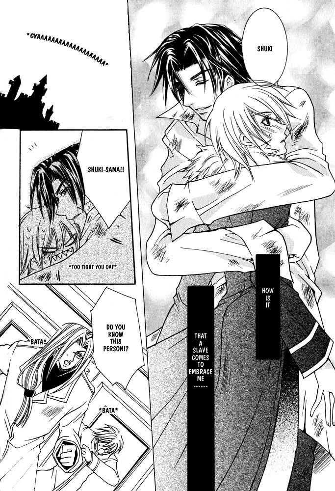 Prince Game Chapter 1 page 11 - 