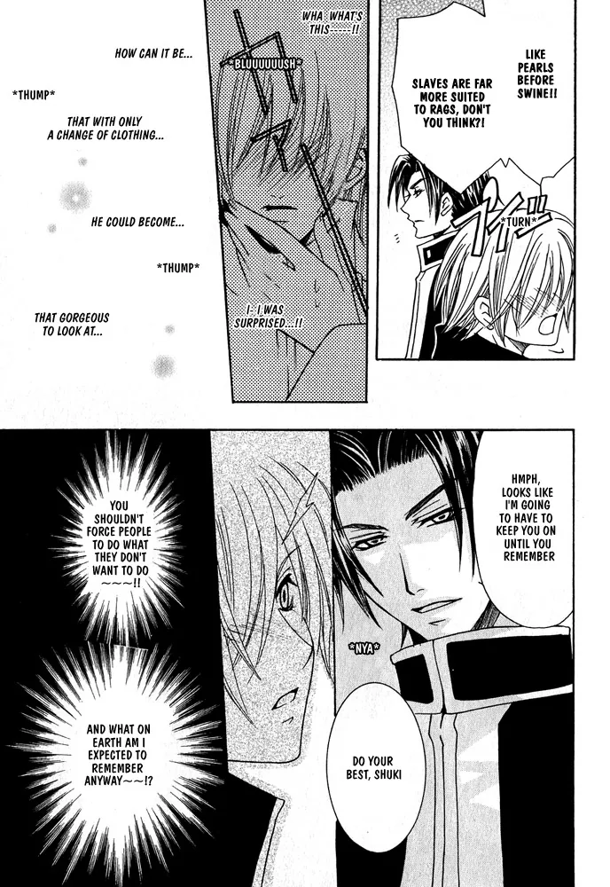 Prince Game Chapter 1 page 22 - 