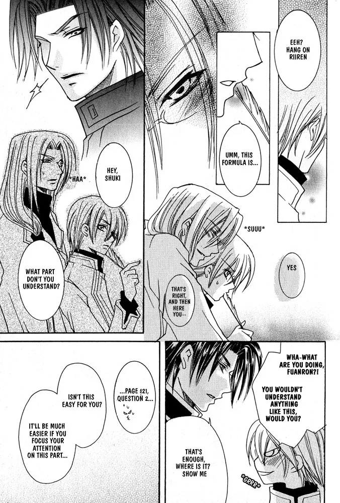 Prince Game Chapter 1 page 24 - 