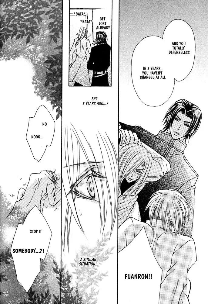 Prince Game Chapter 1 page 35 - 