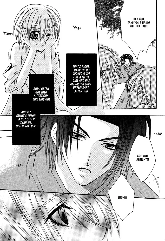 Prince Game Chapter 1 page 36 - 