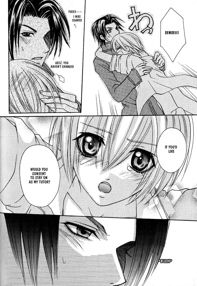 Prince Game Chapter 1 page 37 - 