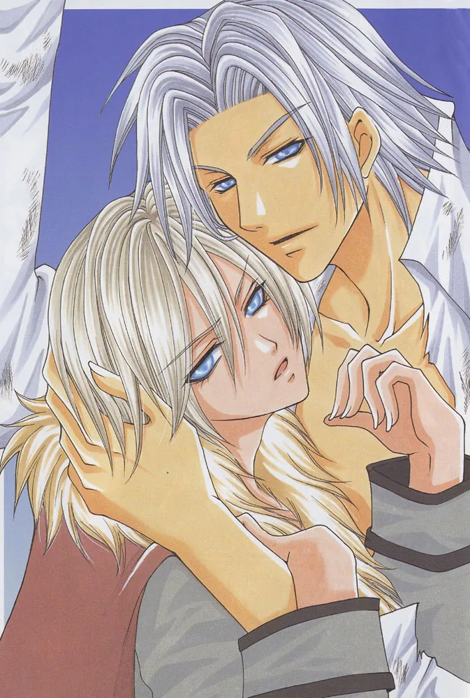Prince Game Chapter 1 page 5 - 