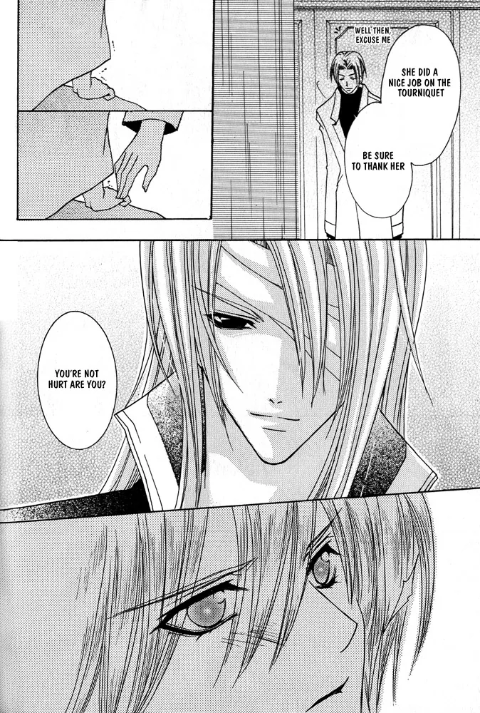 Prince Game Chapter 2 page 25 - 