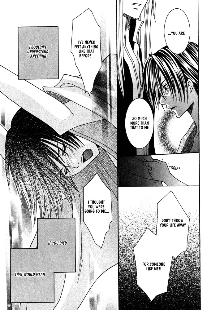Prince Game Chapter 2 page 28 - 