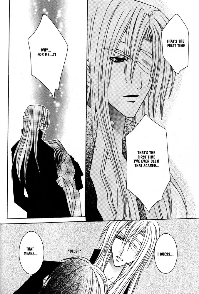 Prince Game Chapter 2 page 29 - 
