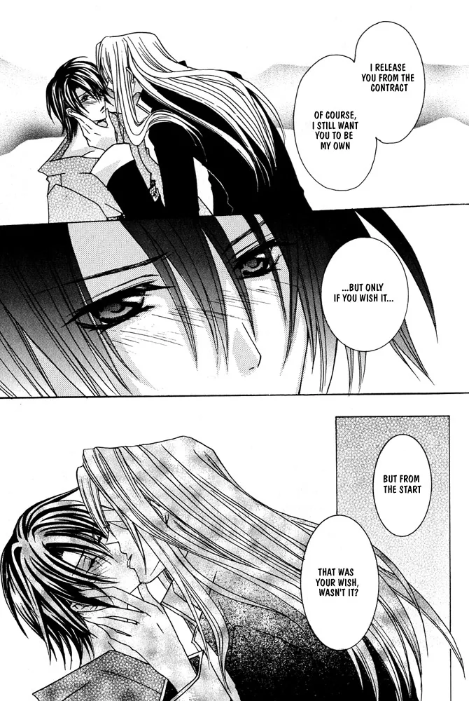 Prince Game Chapter 2 page 30 - 
