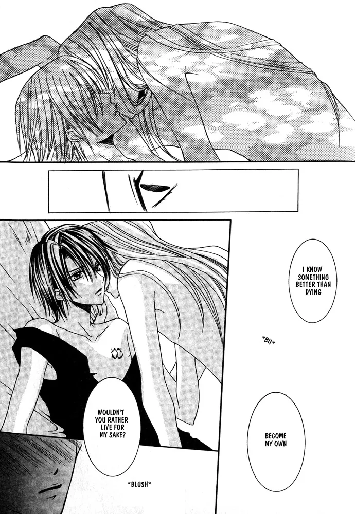 Prince Game Chapter 2 page 4 - 