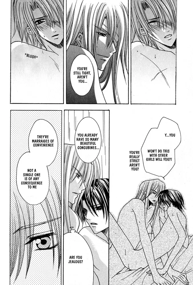 Prince Game Chapter 2 page 33 - 
