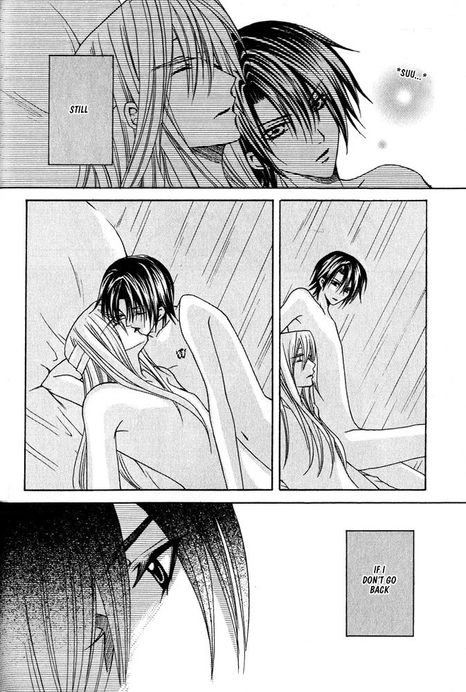 Prince Game Chapter 2 page 35 - 