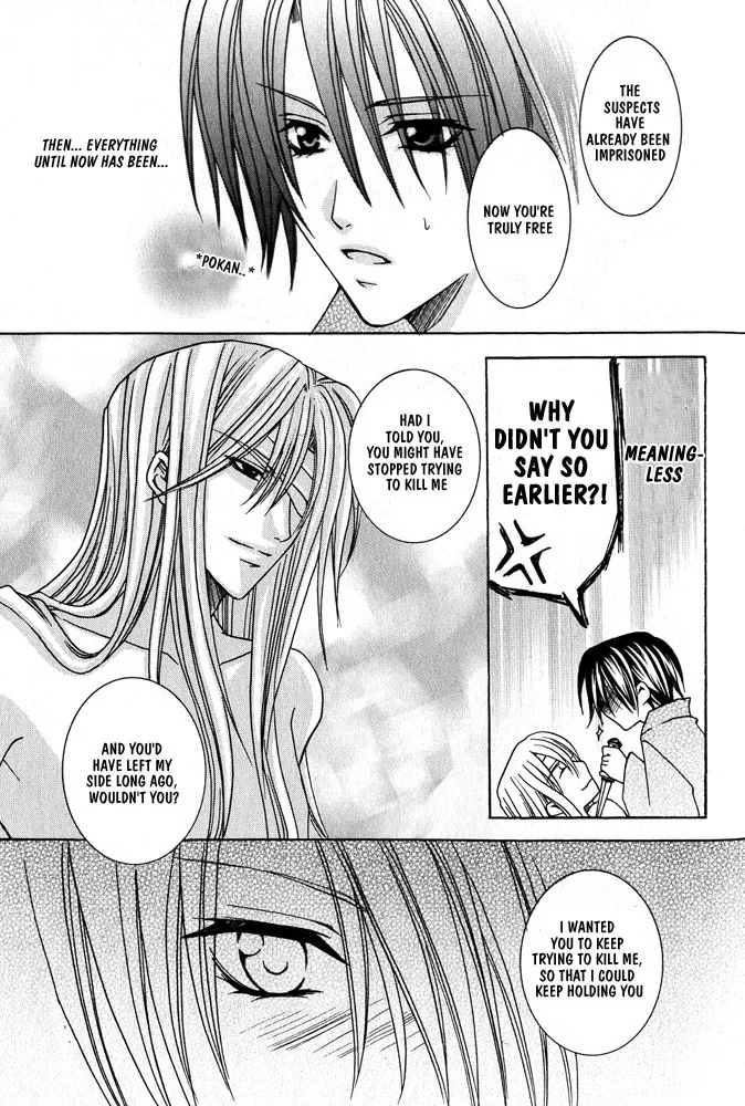 Prince Game Chapter 2 page 38 - 