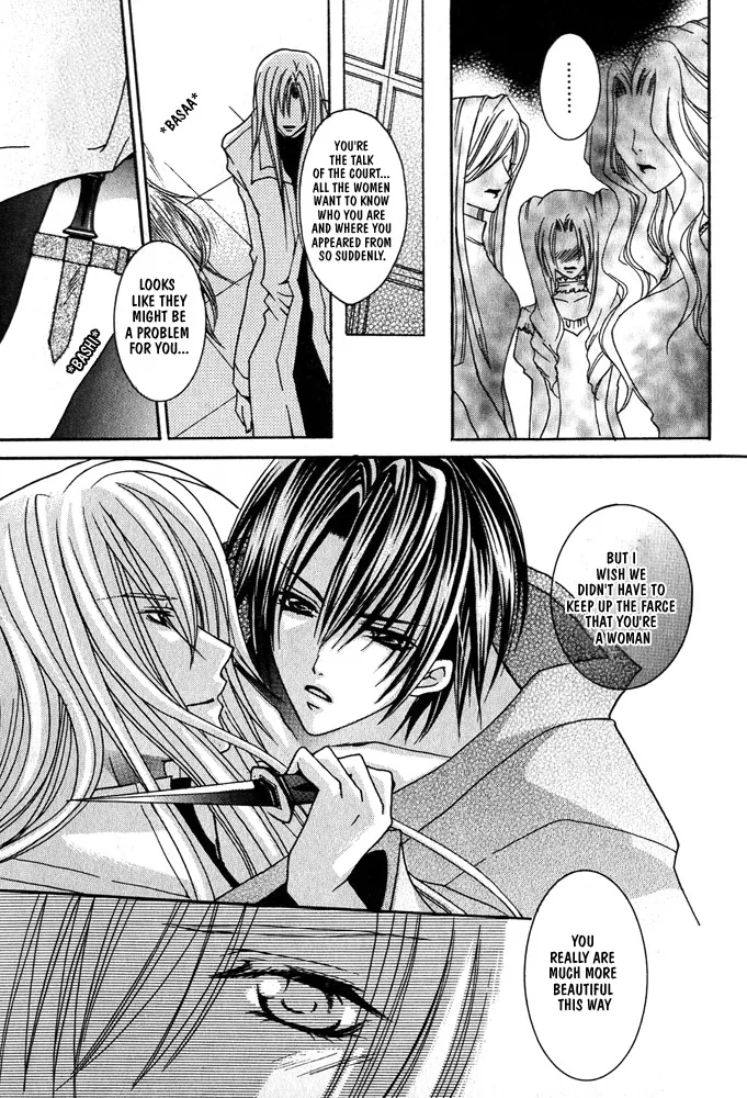 Prince Game Chapter 2 page 8 - 