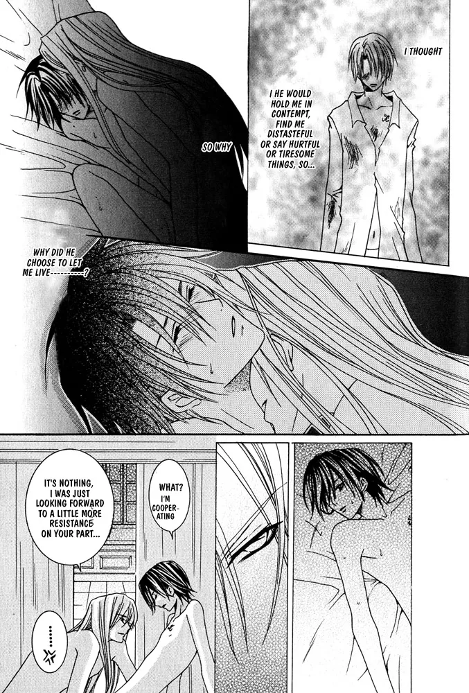 Prince Game Chapter 2 page 10 - 