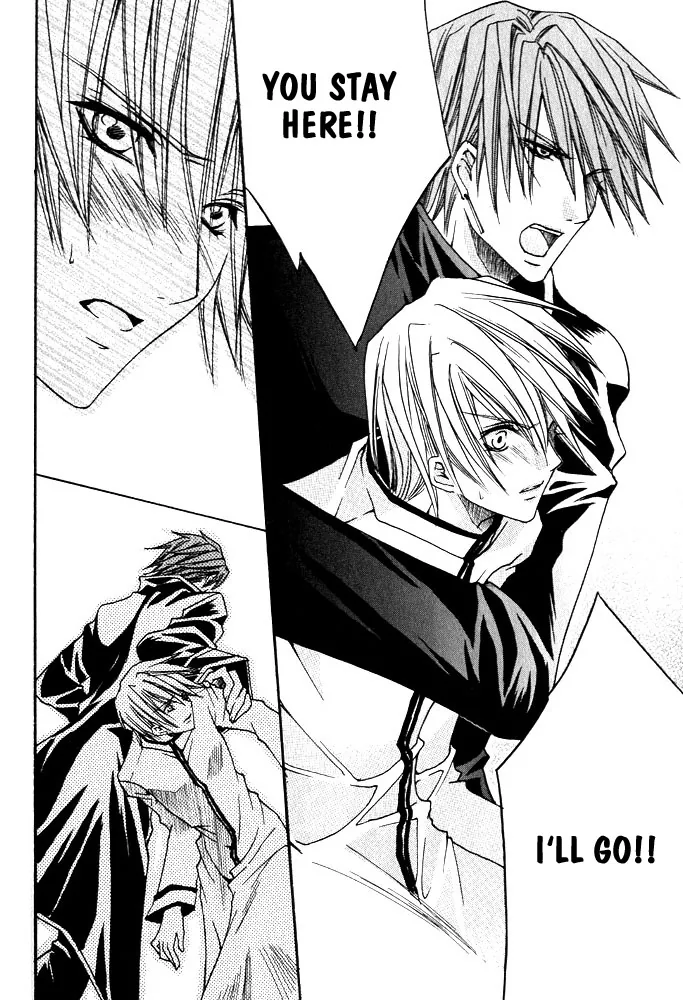 Prince Game Chapter 3 page 13 - 