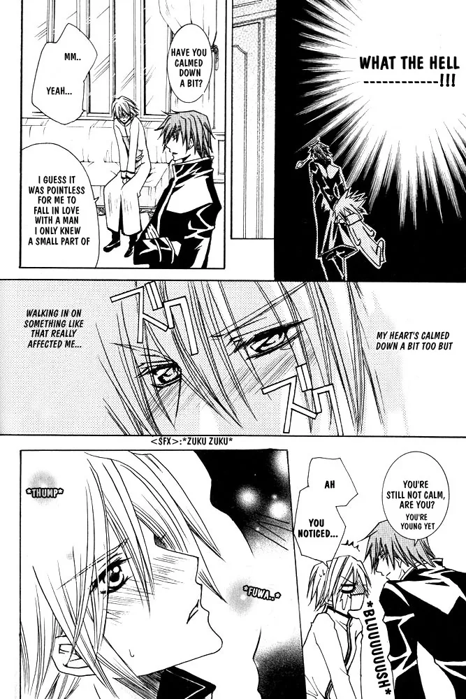 Prince Game Chapter 3 page 19 - 