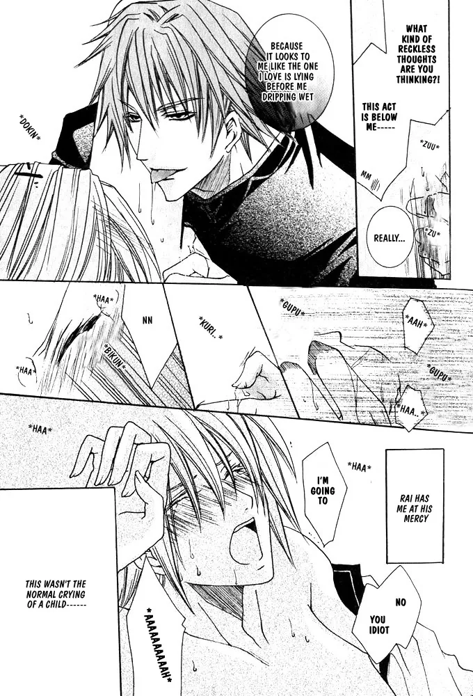 Prince Game Chapter 3 page 22 - 