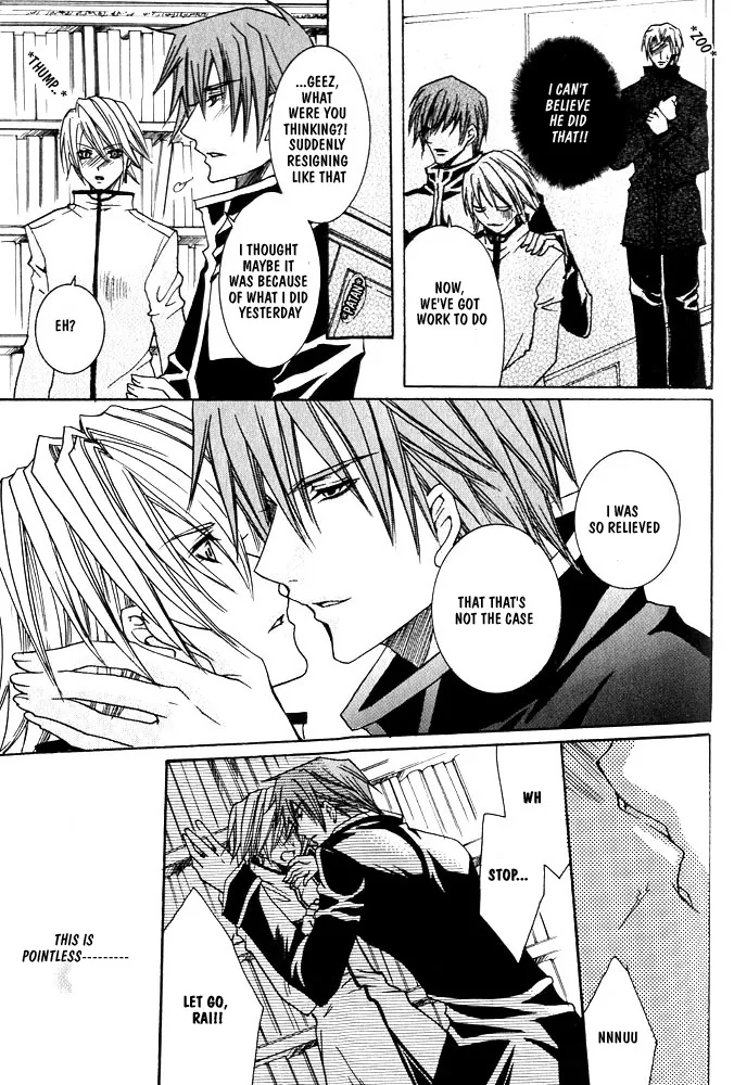 Prince Game Chapter 3 page 34 - 